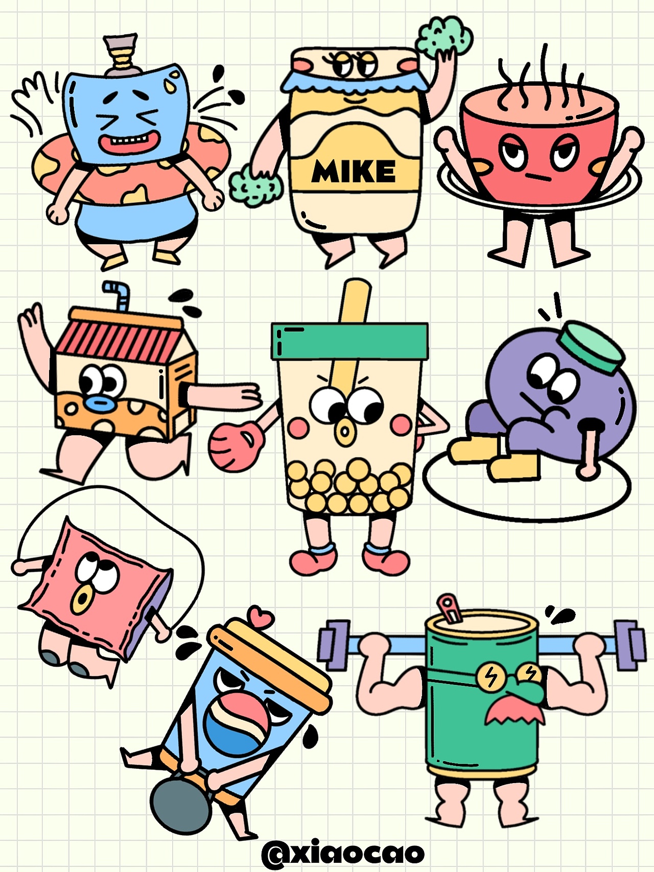 Doodle插画 y园糖（图ZMjk2MjQ0ODIw） - 新锐潮流插画 - 站酷设计师关十一原创素材 - 站酷ZCOOL