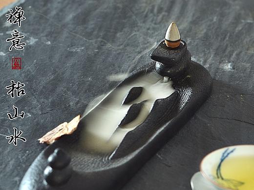 禅意观山水间