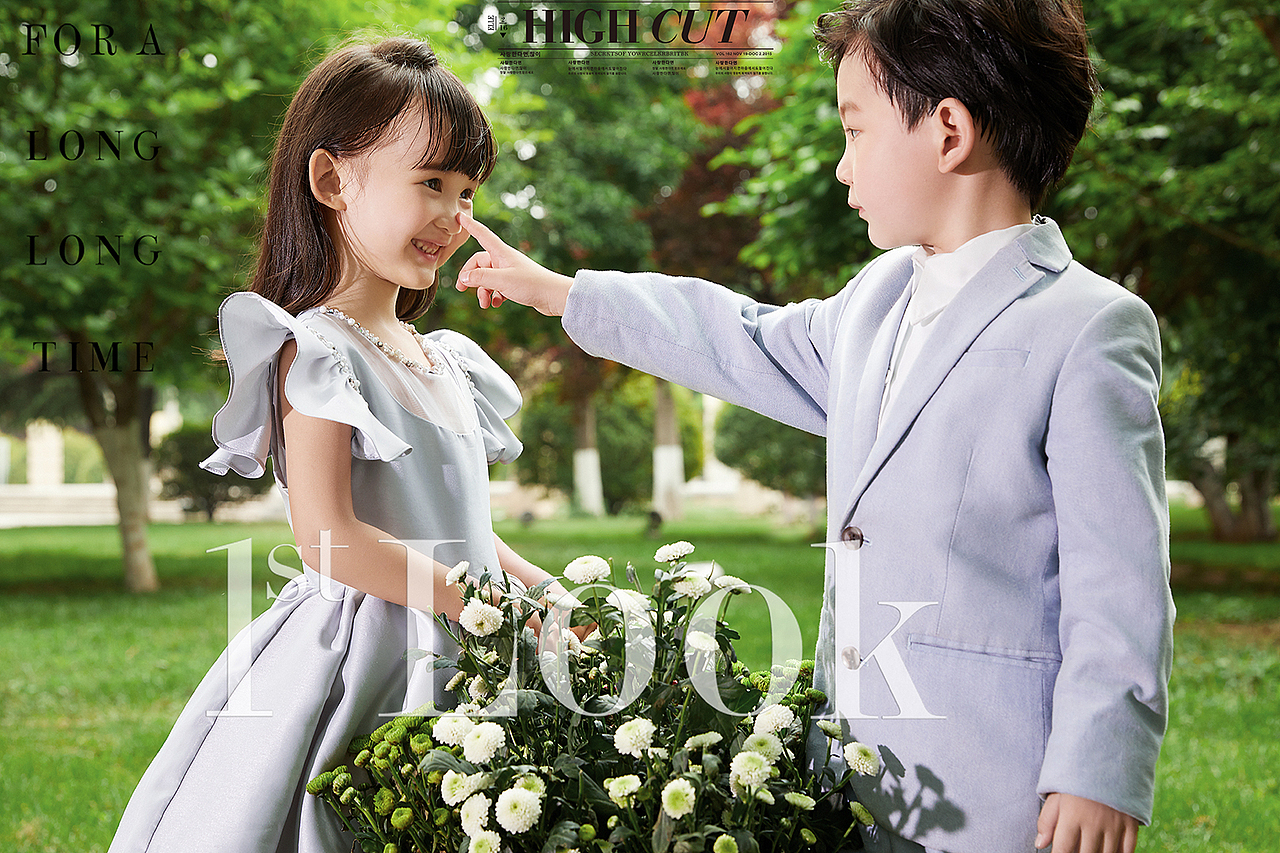 爱时尚蓝色龙凤胎