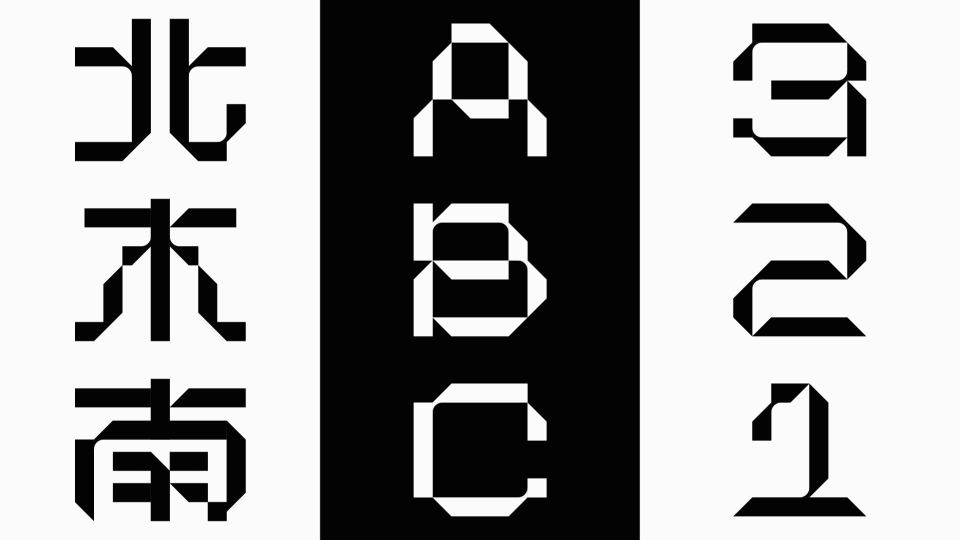 2042年地球首店 X ZeeDo(图ZMjczODMxNjA0) - 品牌 - 站酷设计师ZeeDo择作设计原创素材 - 站酷ZCOOL