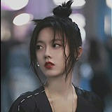 娜罗的头像