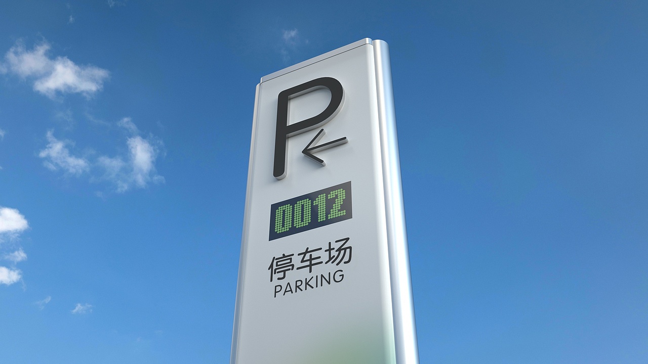 三维作品（导视标牌）（图ZMjA2MjYzMTg4） - 建筑/空间 - 站酷设计师半自动原创素材 - 站酷ZCOOL