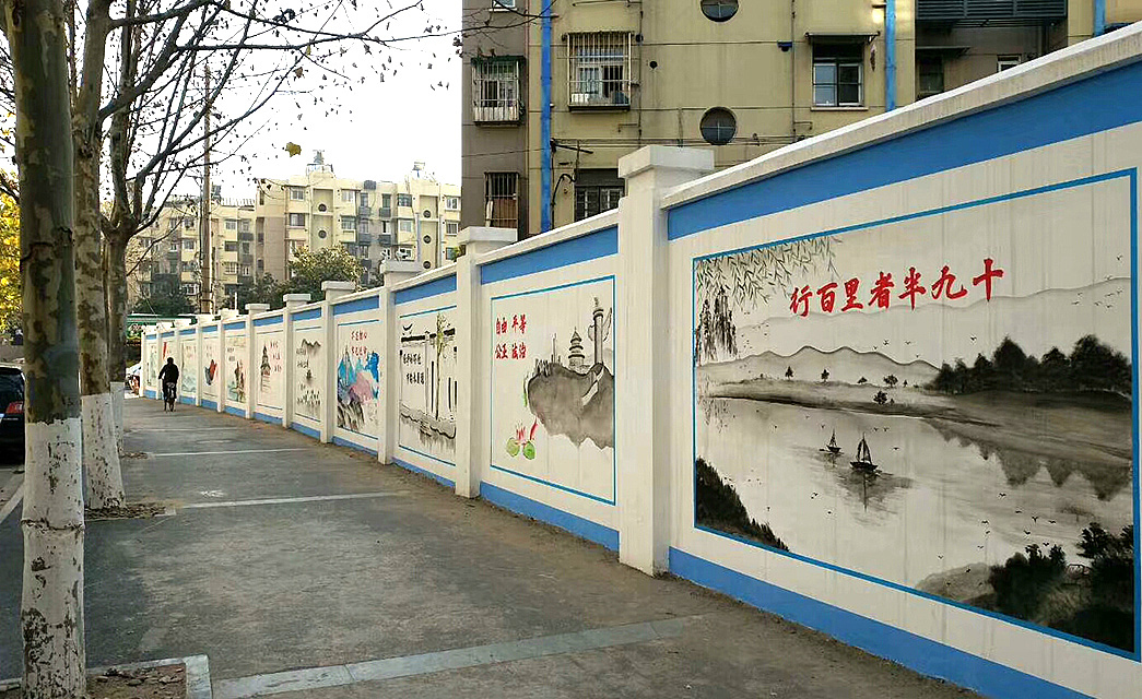 南京文化墙彩绘哪家好