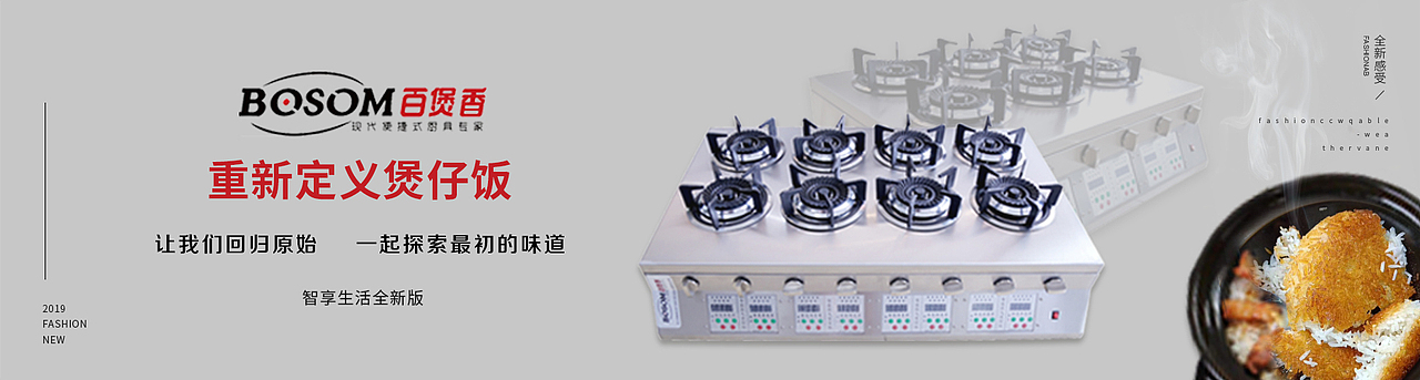 平面（图ZMTY5ODAzNDAw） - 其他平面 - 站酷设计师菜菜菜i原创素材 - 站酷ZCOOL