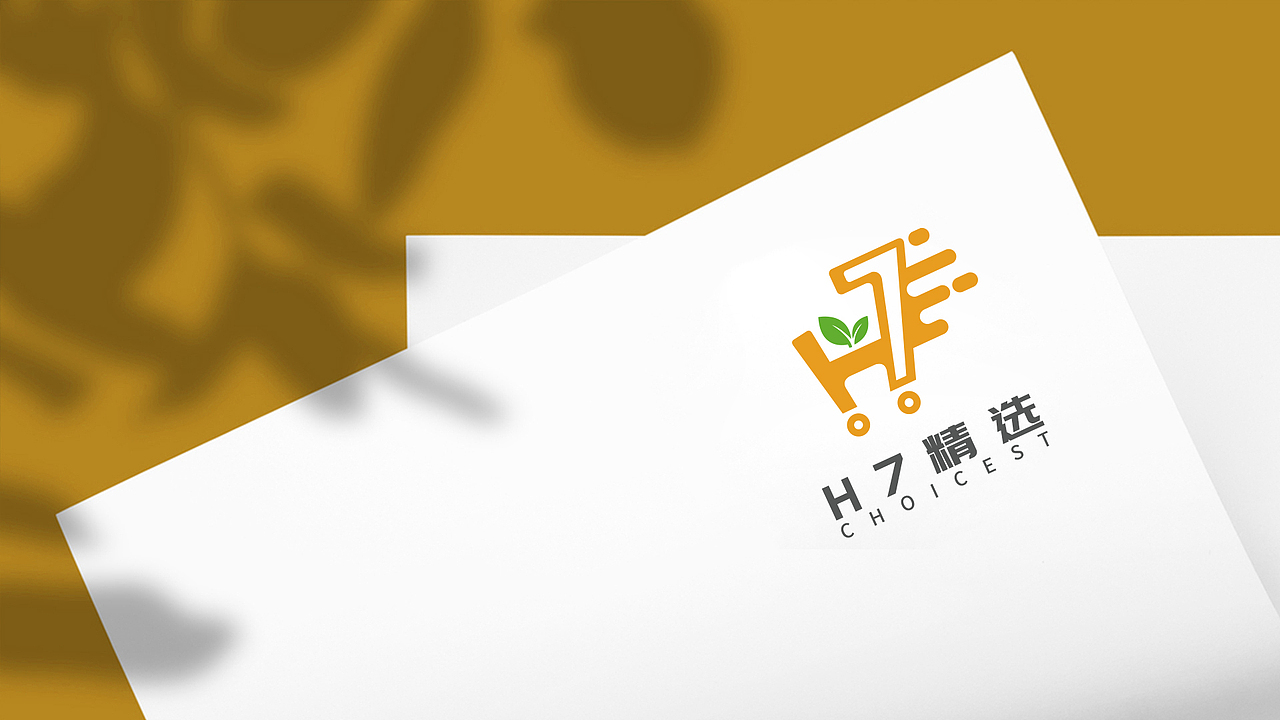 【瑞咖/品牌全案】H7精选 | 新鲜食材 快捷送达