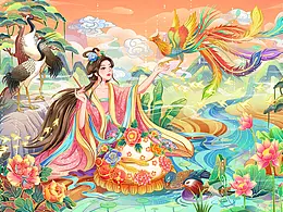 山西地域