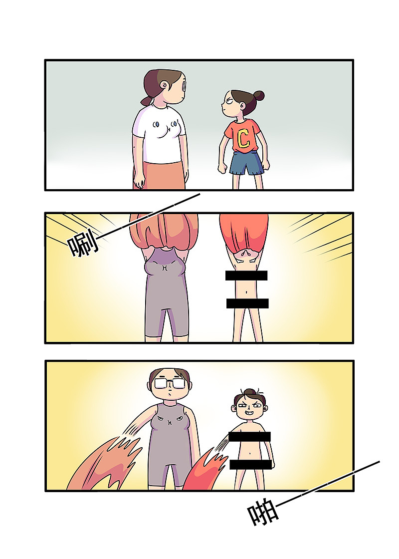 寝室的疯狂大扫除