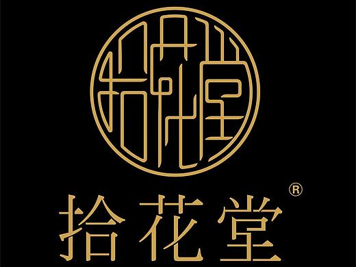 企业品牌VIS策划设计