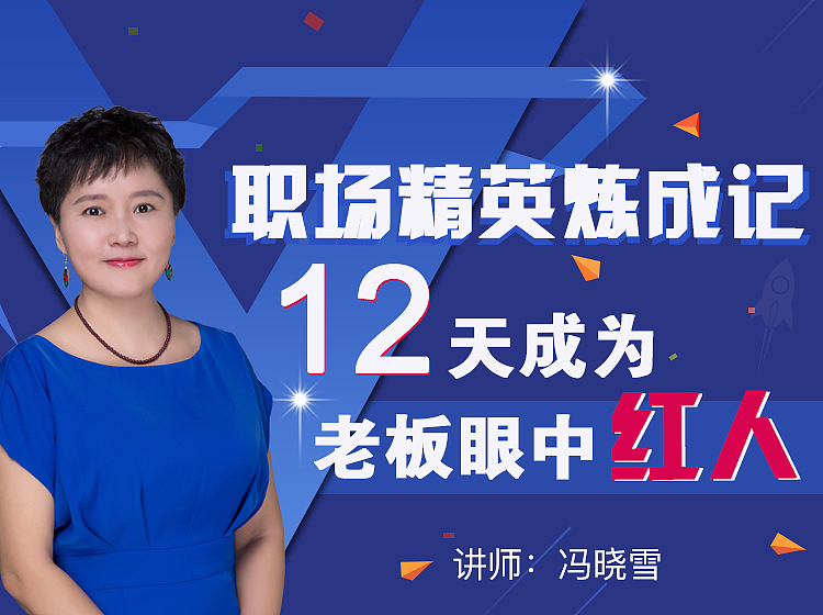 banner（图ZMTA5OTM3NjIw） - 运营设计 - 站酷设计师Z22677648原创素材 - 站酷ZCOOL