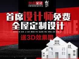 详情页，落地页