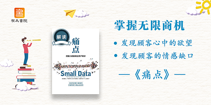 圖書（圖ZMTc2ODY5OTY0） - 海報(bào) - 站酷設(shè)計(jì)師經(jīng)不起的折騰原創(chuàng)素材 - 站酷ZCOOL