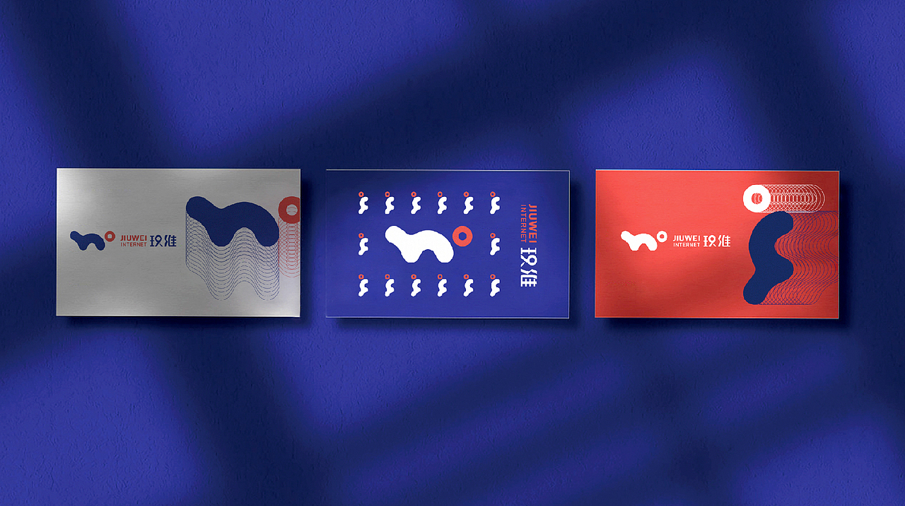 玖维 品牌标志设计（图ZMjIzMDU4MzA4） - Logo - 站酷设计师西的瓜原创素材 - 站酷ZCOOL