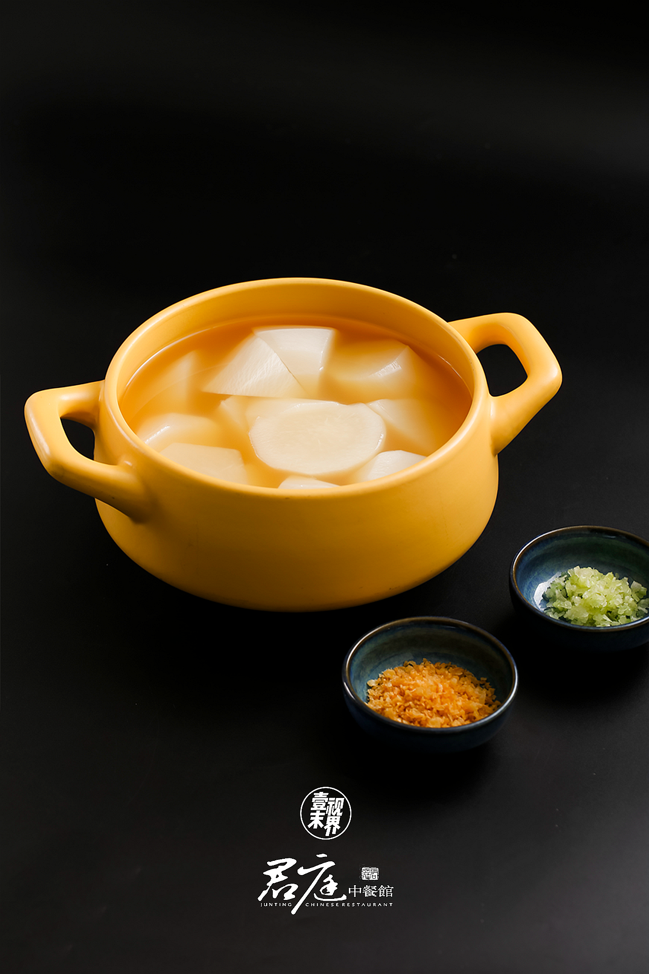 君庭中餐馆～商务宴请菜系～长沙美食摄影～EMOStudio（图ZMTYzMTA1Mzk2） - 产品摄影 - 站酷设计师Foodie尧廿三原创素材 - 站酷ZCOOL