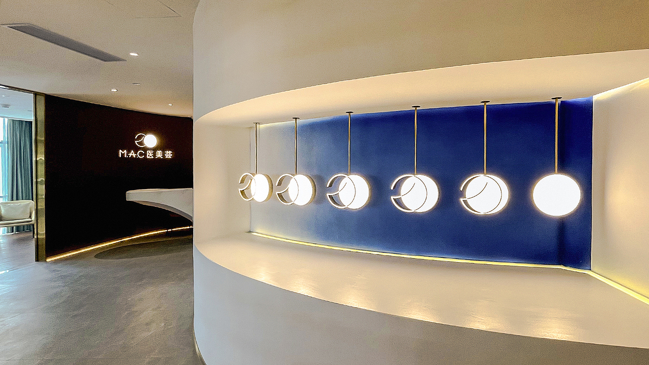 M.A.C 医美荟（图ZMjUxNDM2MTU2） - 品牌 - 站酷设计师GraySama原创素材 - 站酷ZCOOL