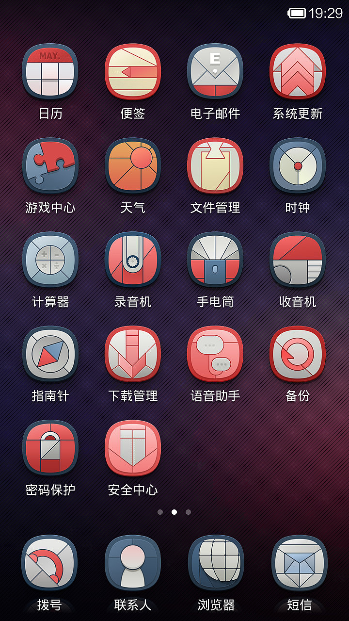 CRACK（图ZMTY2NzIzODQ=） - APP界面 - 站酷设计师BinG_原创素材 - 站酷ZCOOL