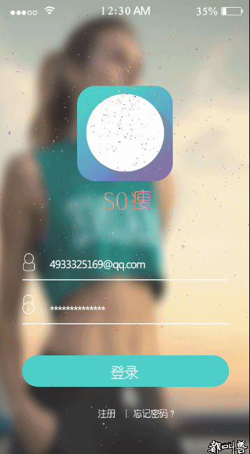 logo（图ZMjg4NzMyNTY=） - 交互/UE - 站酷设计师Doremez原创素材 - 站酷ZCOOL
