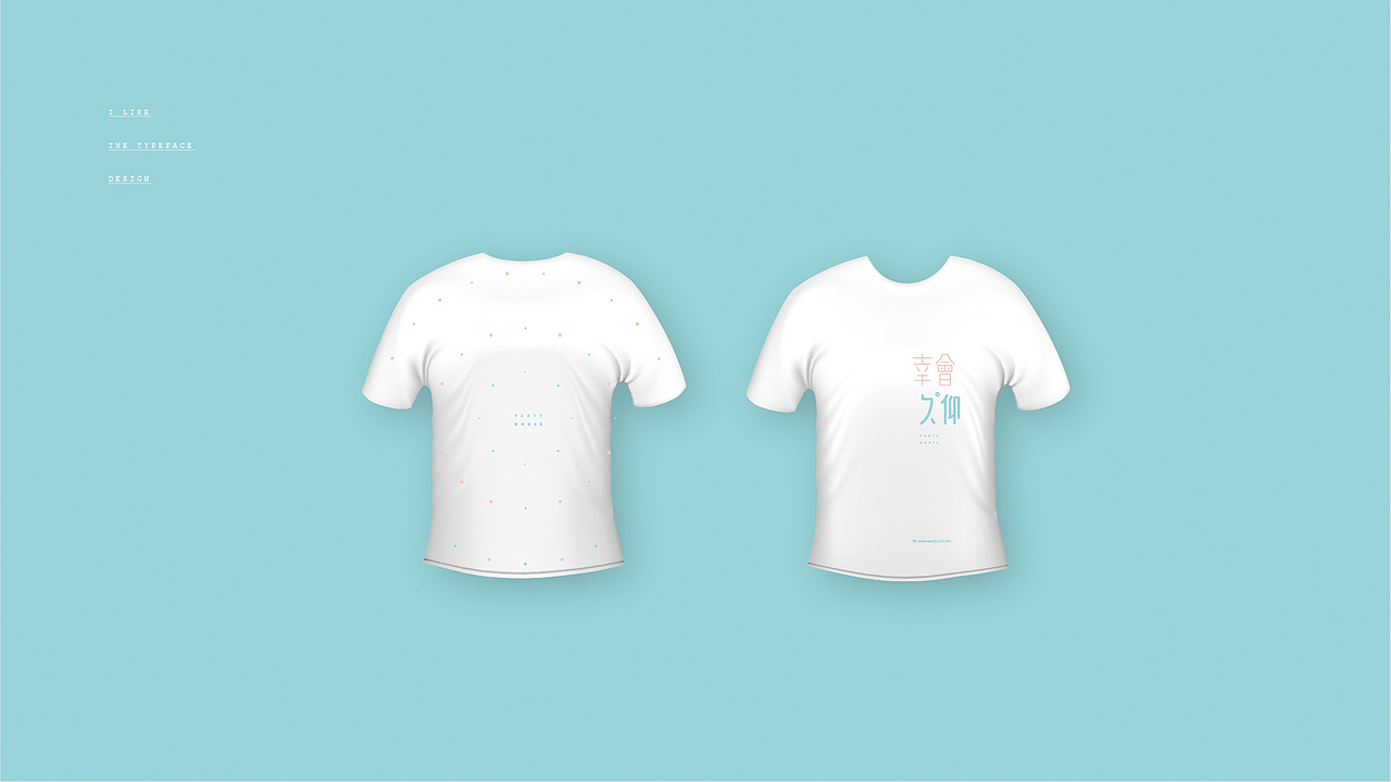 弘弢 . 字研 | 马卡龙的甜蜜幸福时光（图ZNzk0OTQ1NzI=） - 品牌 - 站酷设计师弘弢设计原创素材 - 站酷ZCOOL