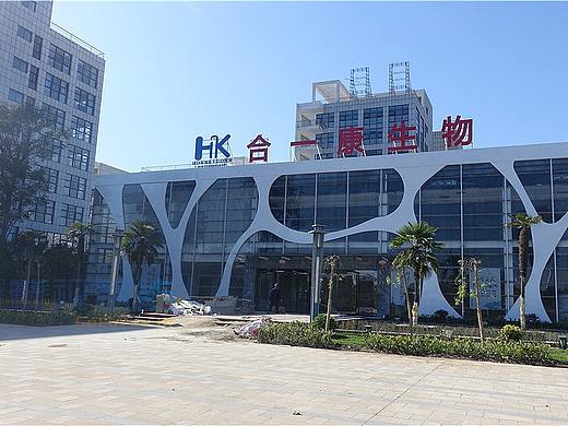 太原展厅设计|公司科技展厅案例
