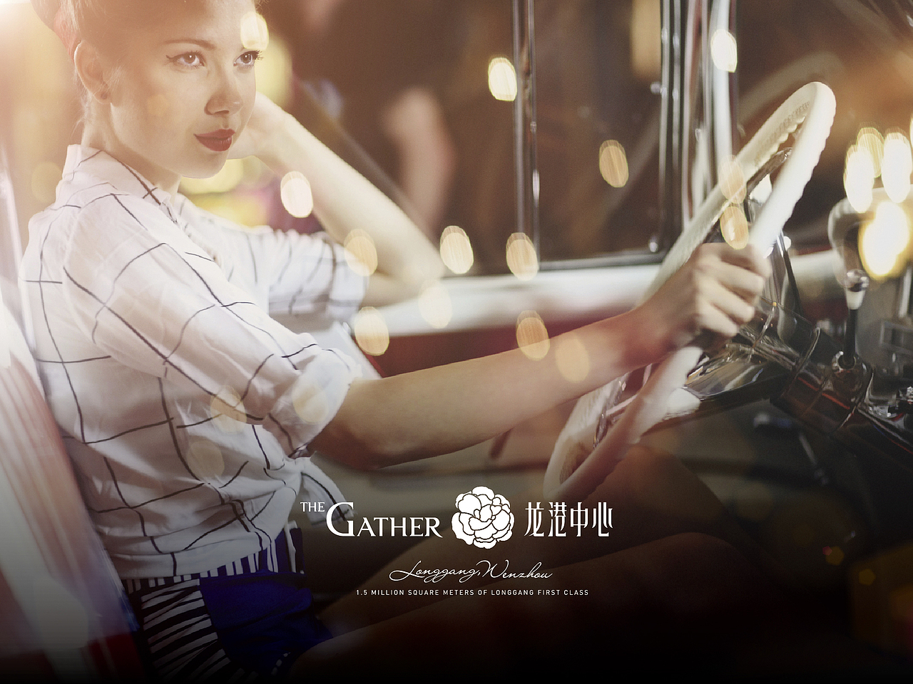 龙港国际形象构建-《那些花儿》作品选集04