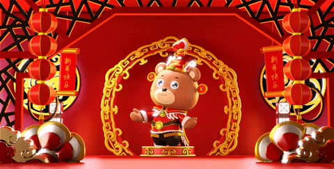 2018新年IP财神贺图集----产品衍生品设计(狗年来啦)(图ZMTA3MDc2MDA4) - 玩具 - 站酷设计师artanisterry原创素材 - 站酷ZCOOL