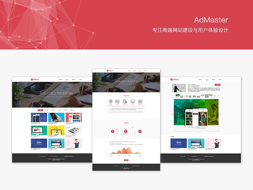 2018作品整理（图ZMTA3OTQ3Mjk2） - APP界面 - 站酷设计师叫我绳子原创素材 - 站酷ZCOOL