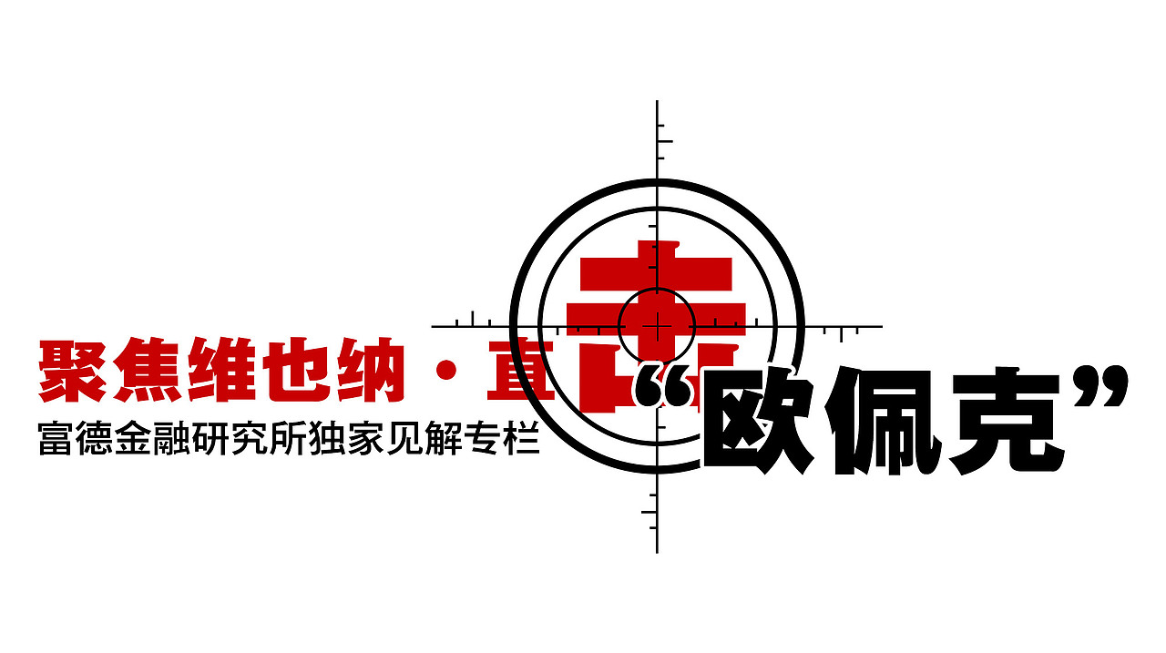 其他（图ZMTA4ODkzODc2） - 运营设计 - 站酷设计师曲曲不是蛐原创素材 - 站酷ZCOOL
