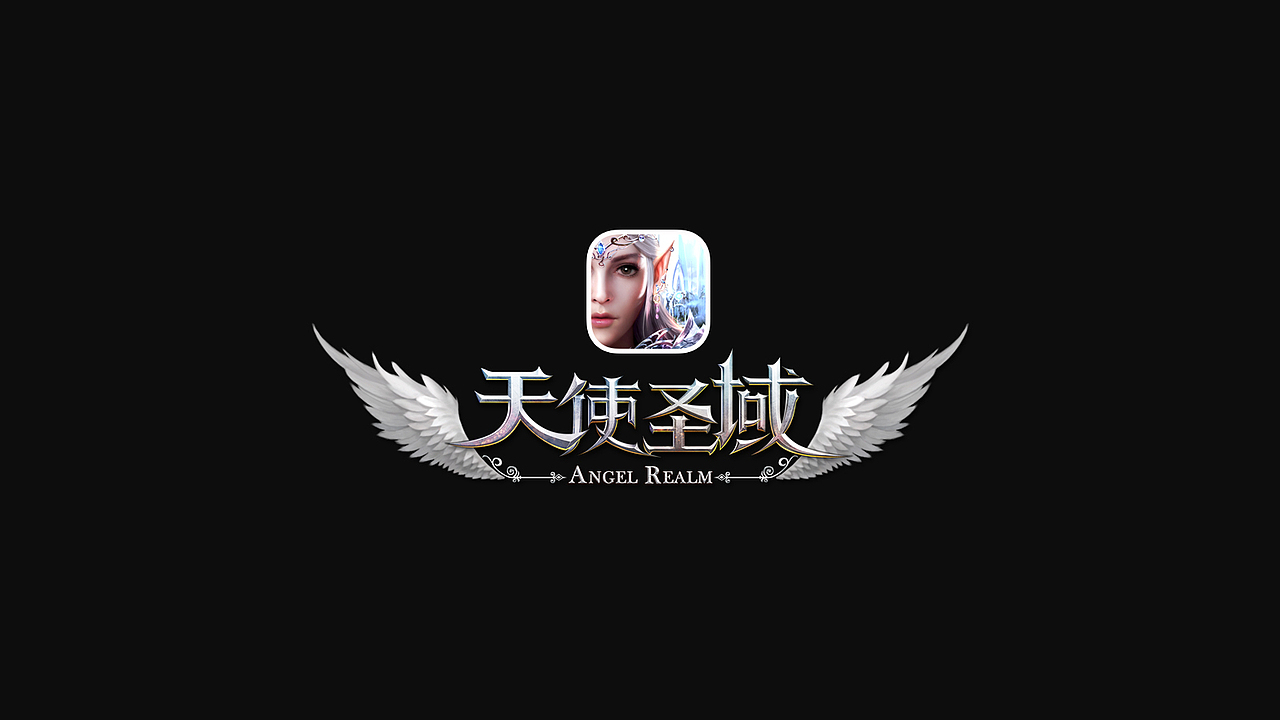 《天使圣域》项目ICON和LOGO（图ZMTE4ODY4ODUy） - 图标 - 站酷设计师柚子皮大大原创素材 - 站酷ZCOOL