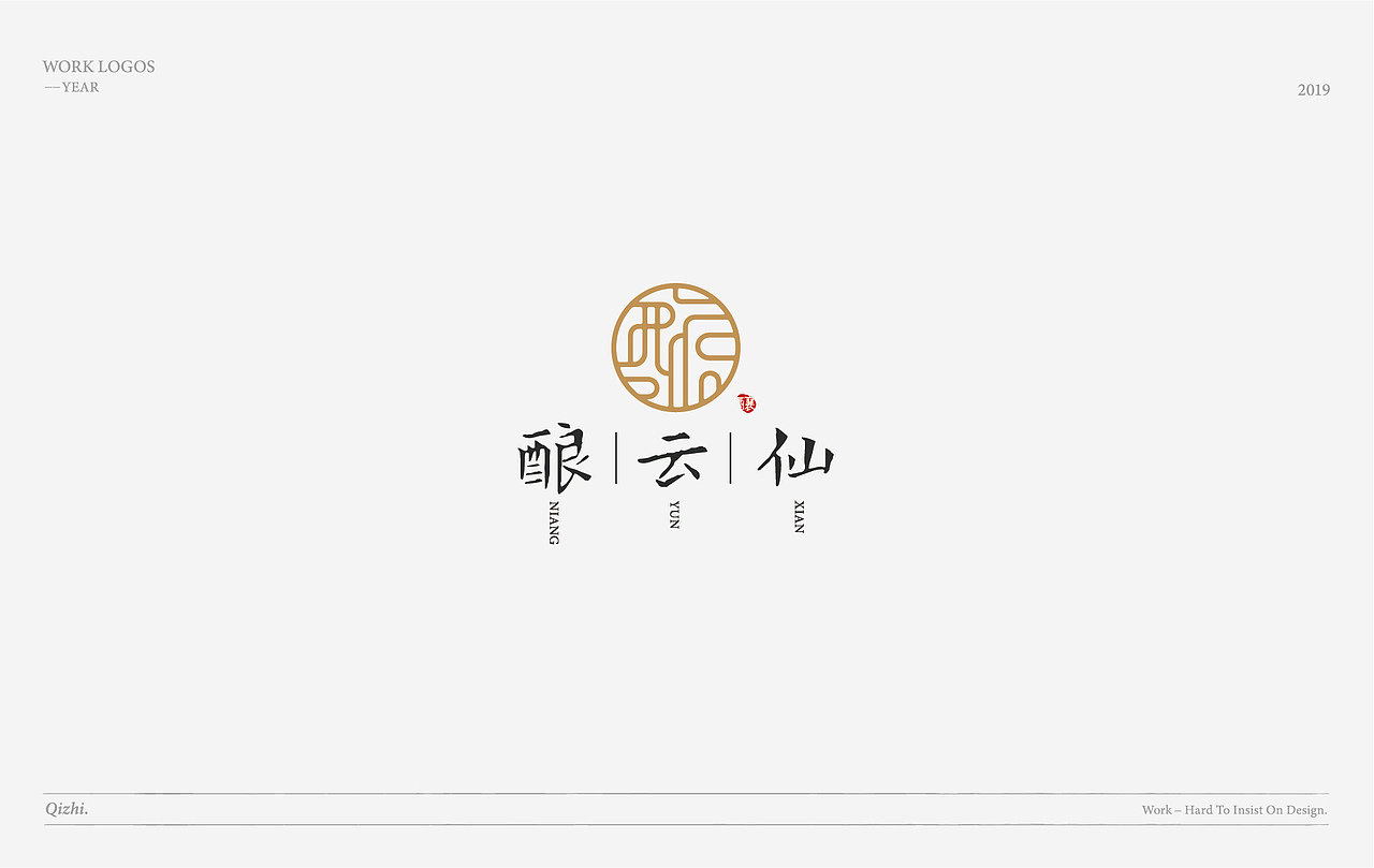 LOGO丨标志合集（图ZMTU2ODc3MjU2） - Logo - 站酷设计师奇致设计原创素材 - 站酷ZCOOL