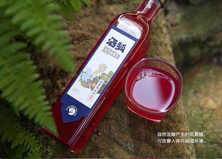酒狐-米酒外包装插画（图ZMzA0NzExODA=） - 商业插画 - 站酷设计师大爱JUNE原创素材 - 站酷ZCOOL