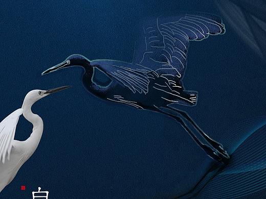 白露（个人主页-ZMzAwODk3NjA=） - 海报 - 站酷设计师邢哄哄原创素材 - 站酷ZCOOL