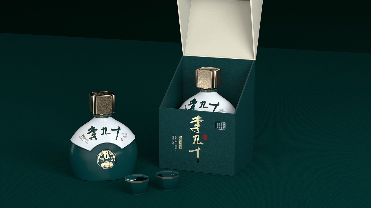 山东醉三国酒业【李九十-古法】白酒包装酒瓶包装设计