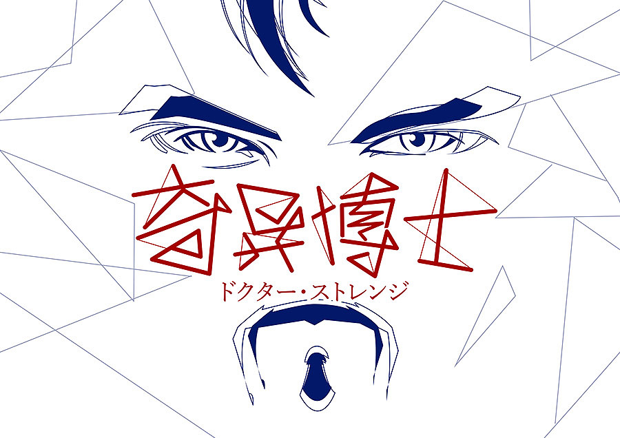 字体设计练习（图ZNjM4MjkzMzY=） - 字体/字形 - 站酷设计师NT_L原创素材 - 站酷ZCOOL