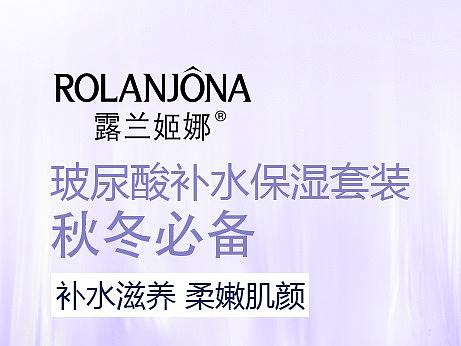 9元促销图