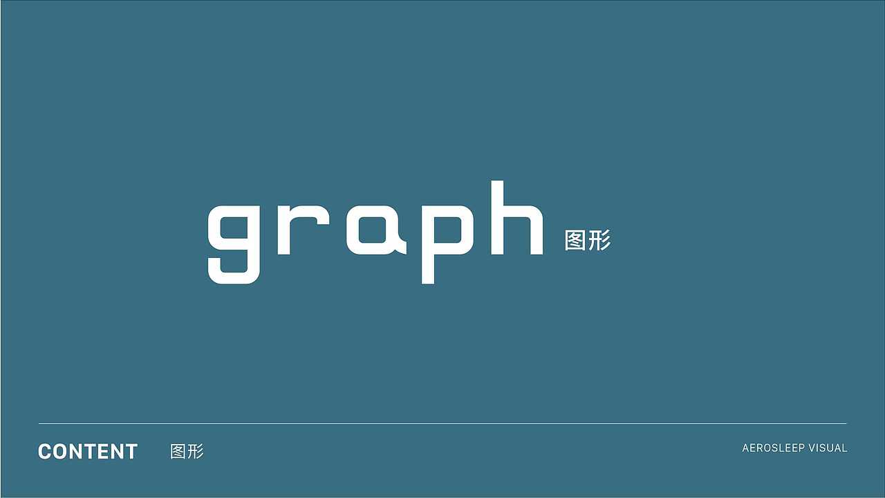 超级品牌 | 安睡云,防螨安睡到天明