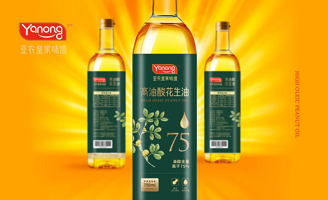 花生油标签设计（图ZMjI0NDU0ODMy） - 包装 - 站酷设计师创优品牌设计原创素材 - 站酷ZCOOL