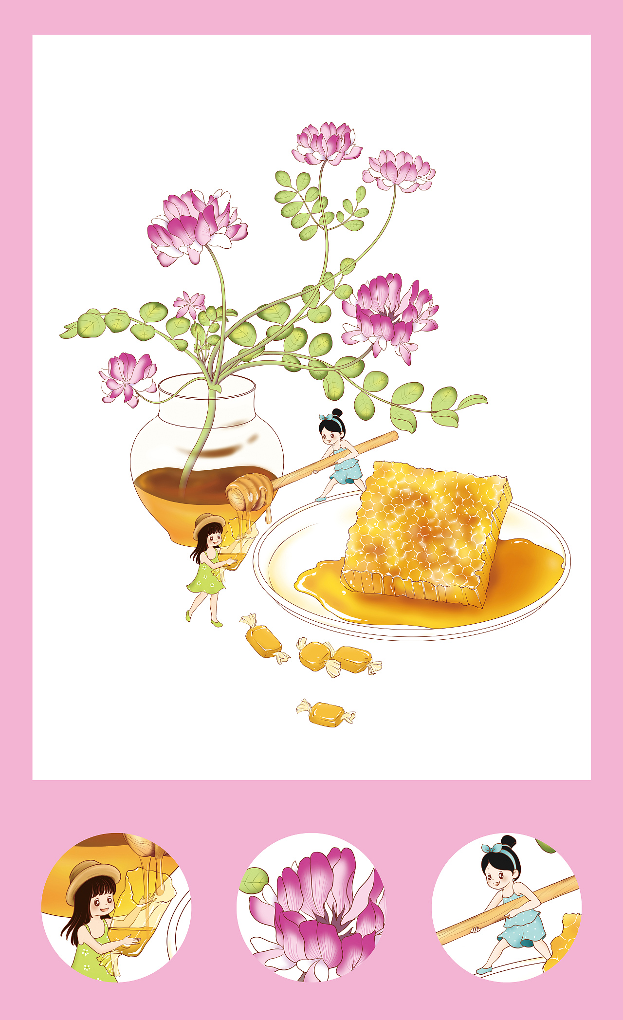 蓝城24节气之小镇之花（图ZMjMzNDI0ODg0） - 商业插画 - 站酷设计师黄的小茉原创素材 - 站酷ZCOOL