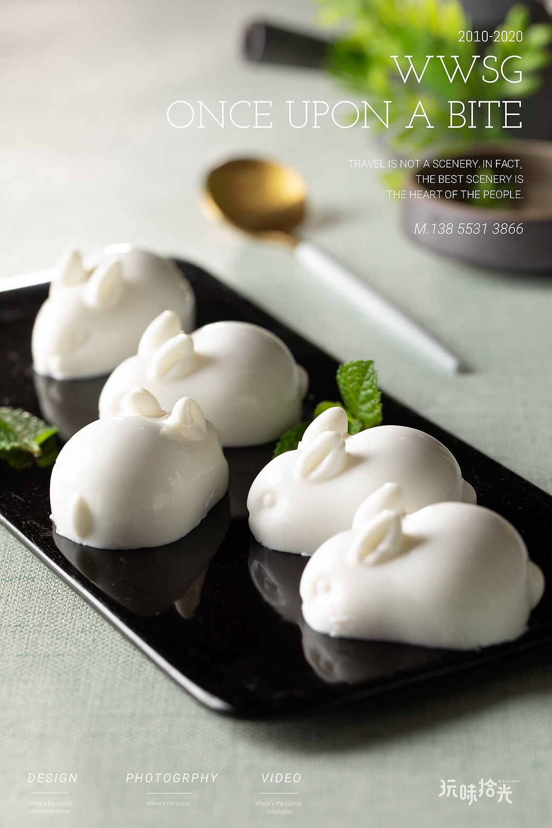 传统中式点心|摄影|美食摄影|玩味拾光 - 原创作品 - 站酷 (zcool)