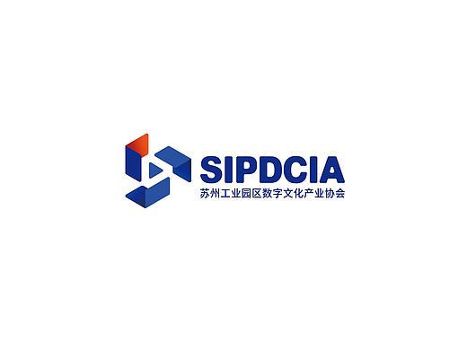 数字产业协会logo提案
