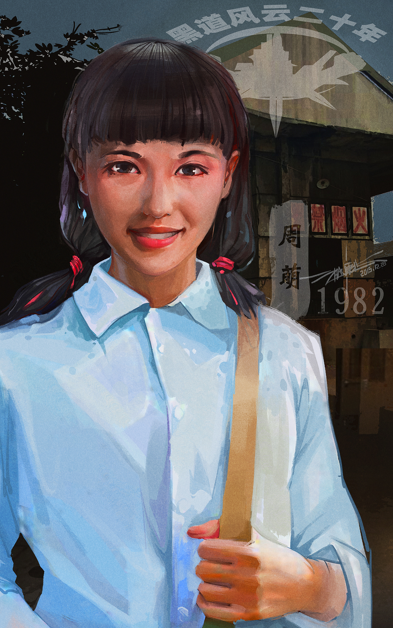 赵震北手绘的の101个女孩