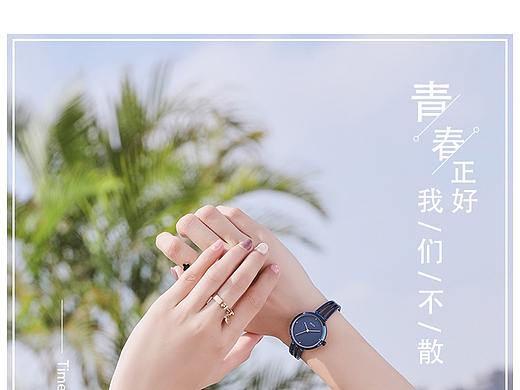 首页