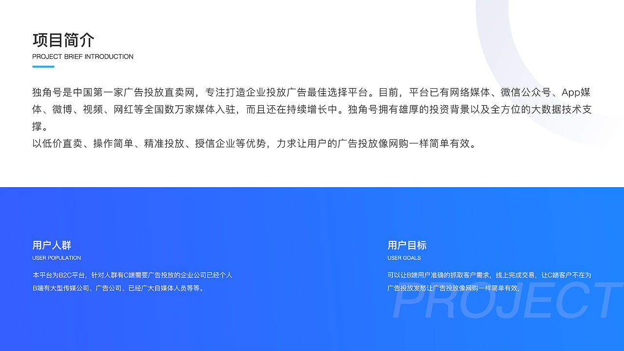 2019作品合集（图ZMjA3NjIyMjE2） - 软件界面 - 站酷设计师二浪i原创素材 - 站酷ZCOOL