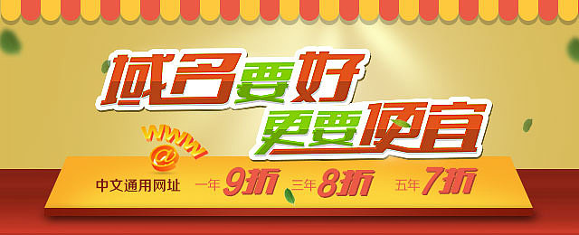 整理电脑的时候发现的几个小banner（图ZMjEwMDg3NjA=） - 运营设计 - 站酷设计师静默_柯原创素材 - 站酷ZCOOL