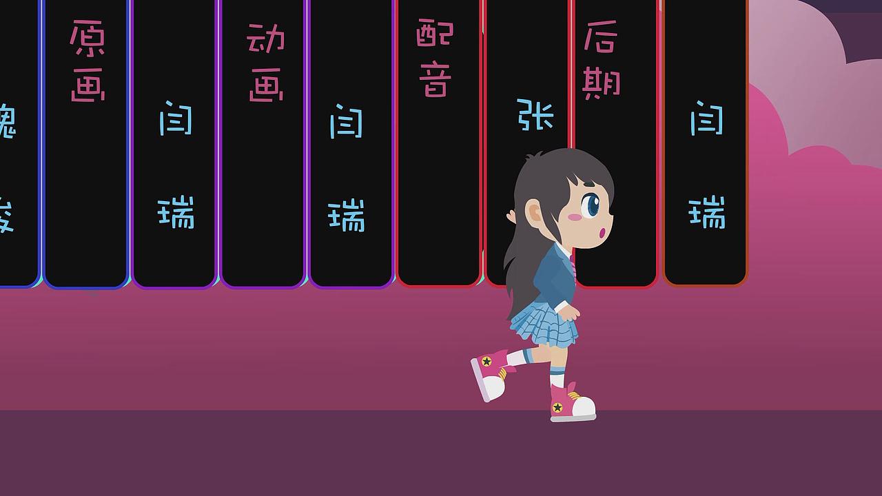 俞伯牙和钟子期“知音”的由来（图ZMTAwMTYyODEy） - 动画片 - 站酷设计师闫小瑞原创素材 - 站酷ZCOOL