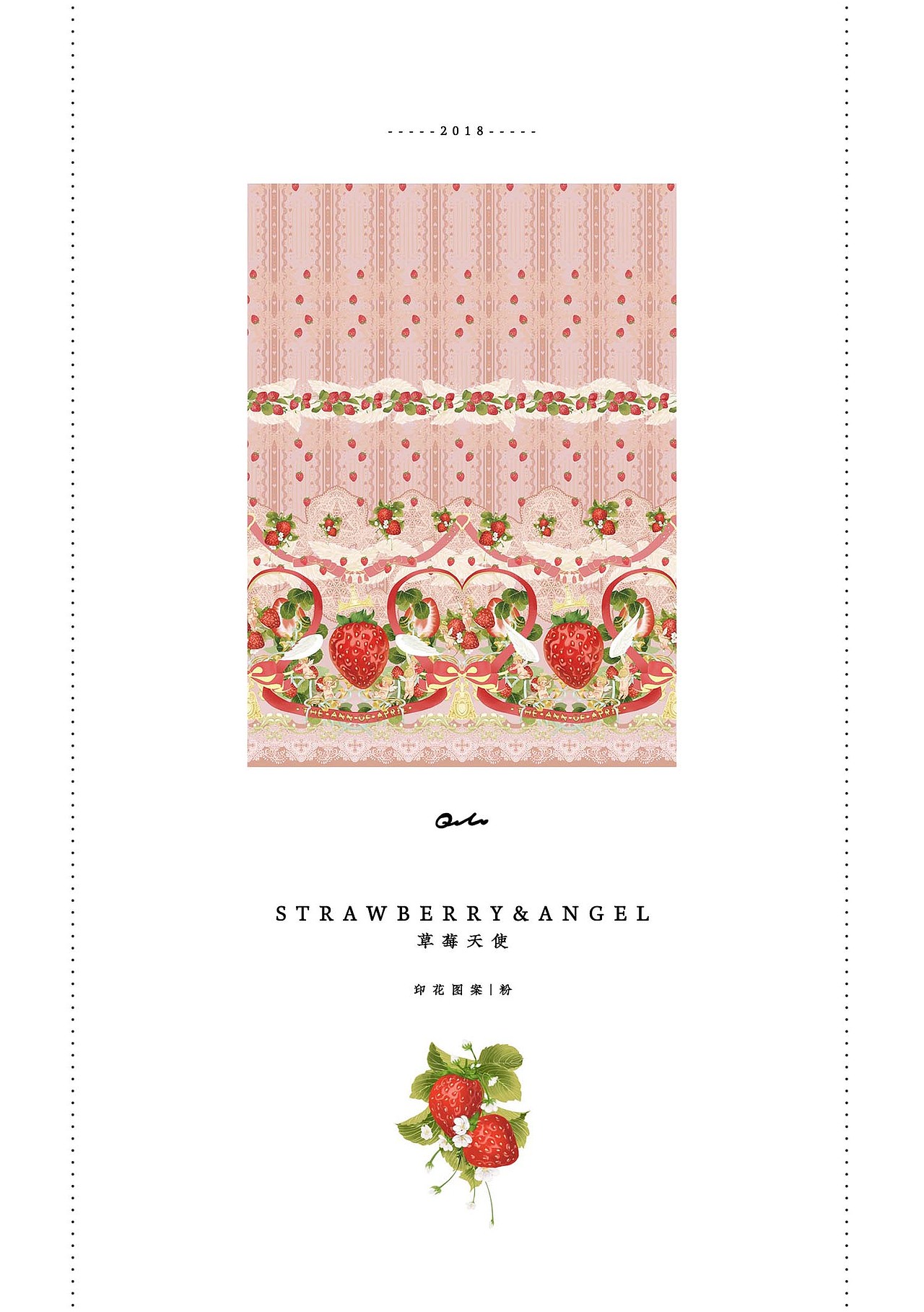 《草莓天使》系列设计（图ZMTU5NjA2MTYw） - 其他服装 - 站酷设计师琦綟原创素材 - 站酷ZCOOL