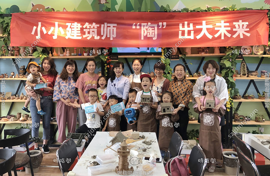 时指间陶艺DIY，动漫DIY创意手工（图ZMjA0MzM4OTc2） - 其他 - 站酷设计师时指间原创素材 - 站酷ZCOOL