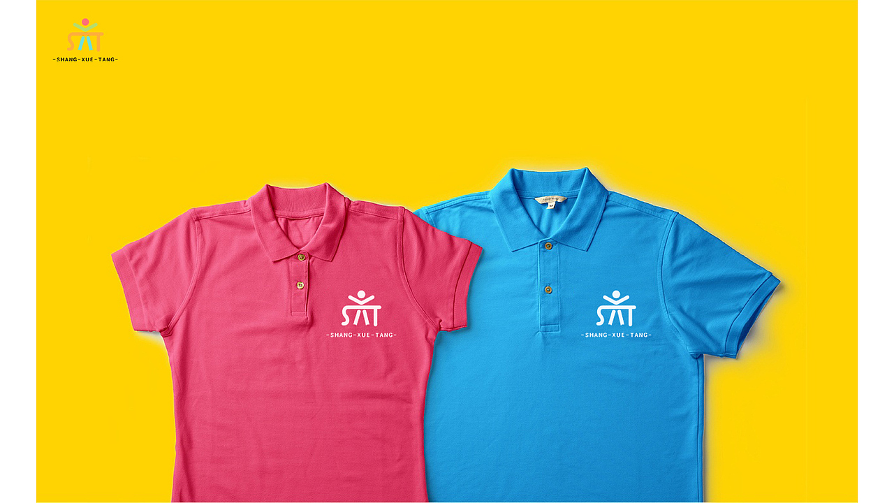 尚学堂标志设计