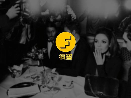 疯蜜APP-O2O高端女性社群I（图形&界面）