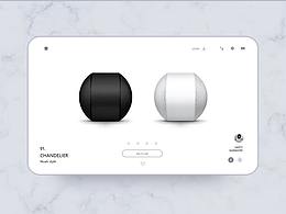 【临摹】创意官网设计-白