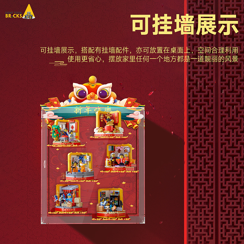 2021年度 展示盒设计（图ZMjgyMTE1MDky） - 产品 - 站酷设计师claire小颗粒原创素材 - 站酷ZCOOL