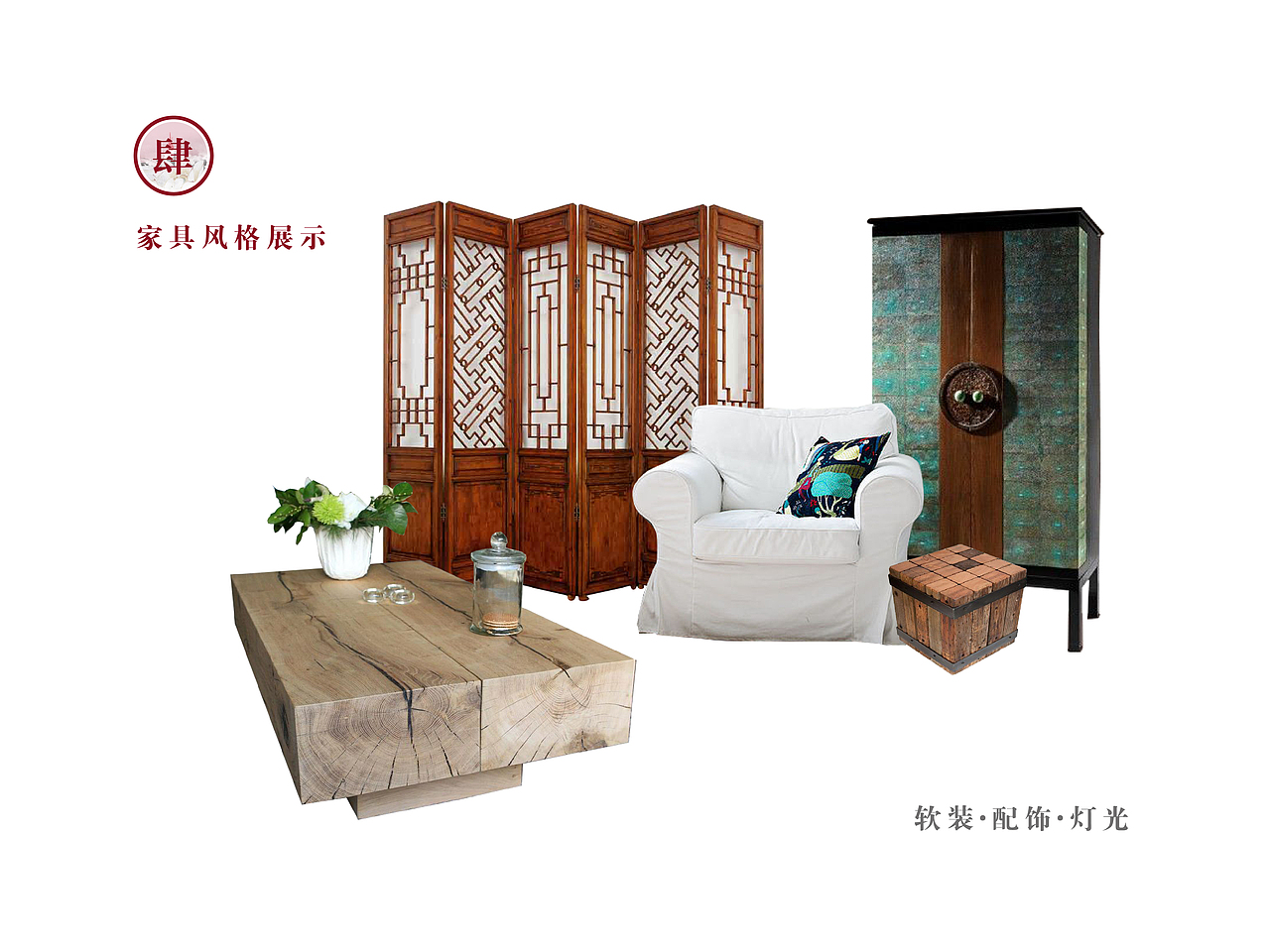 【簪花堂】精品酒店空间设计策划提案（图ZNDgxMjUyNjA=） - 其他空间 - 站酷设计师yuqizhang原创素材 - 站酷ZCOOL